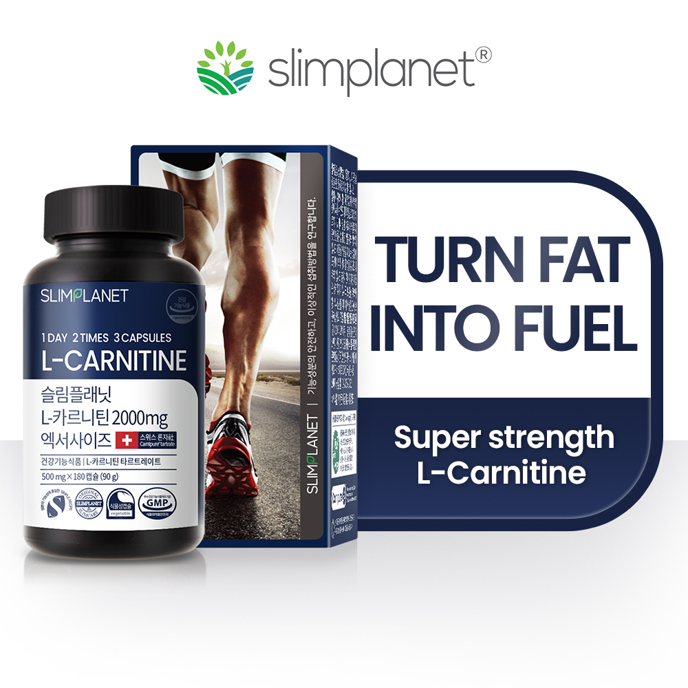Slimplanet] L-Carnitine 2000mg Max Strength Fat Burner & Energy Booster for  Exercise & Weight Loss | Shopee Philippines