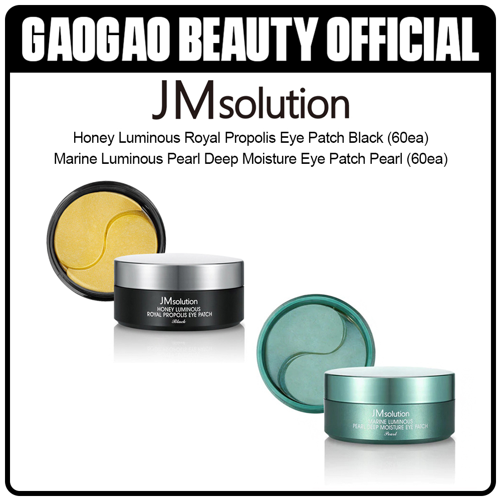 JMsolution marine luminous pearl deep moisture eye patch pearl | honey ...
