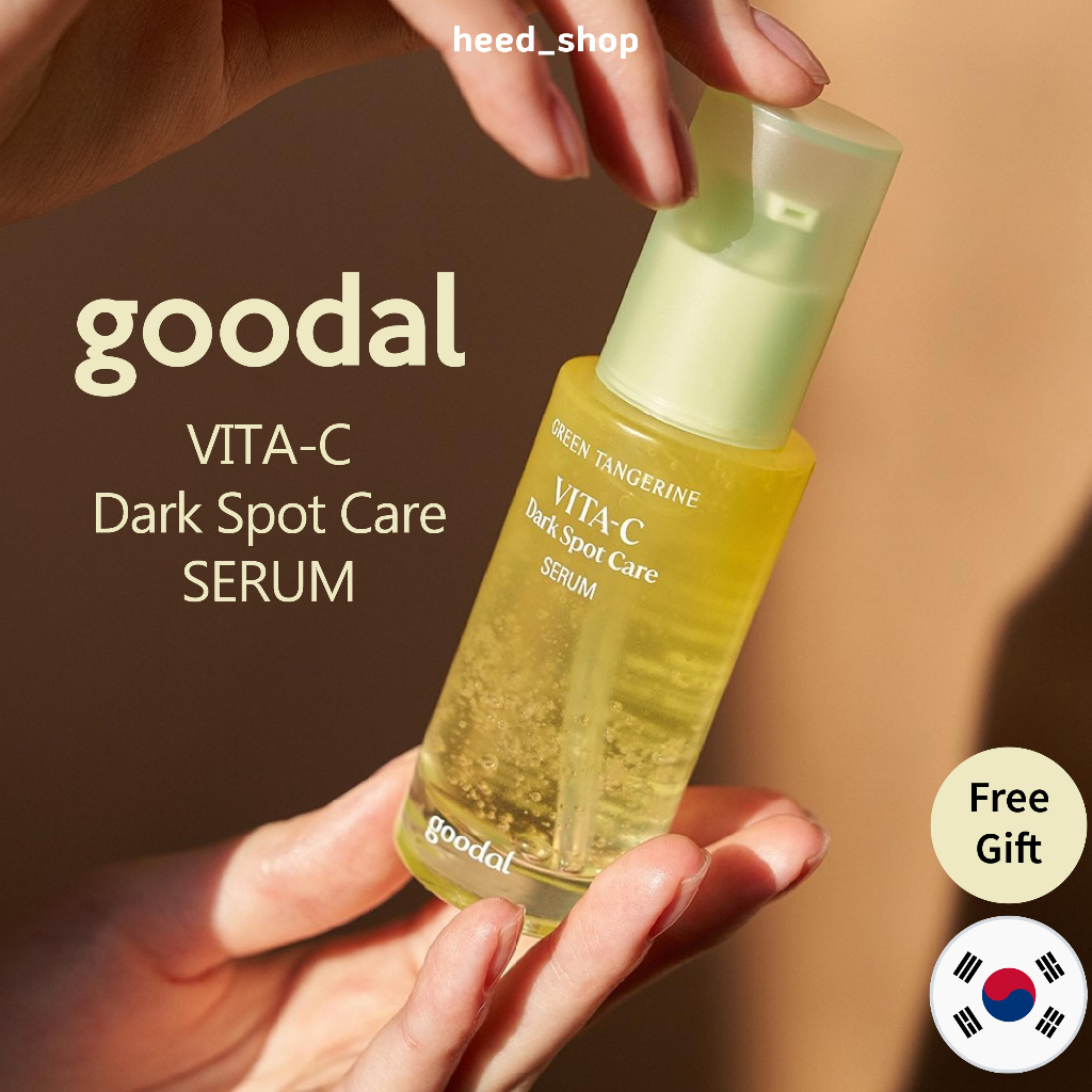 Goodal vitamin 2024 c serum