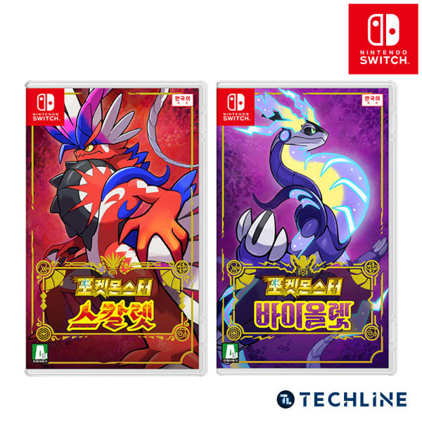 Nintendo Pokemon Violet/Scarlet (SWITCH) | Shopee Philippines