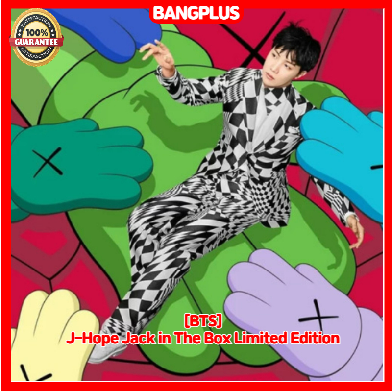 [BTS] JHope Jack in The Box Limited Edition Shopee Philippines