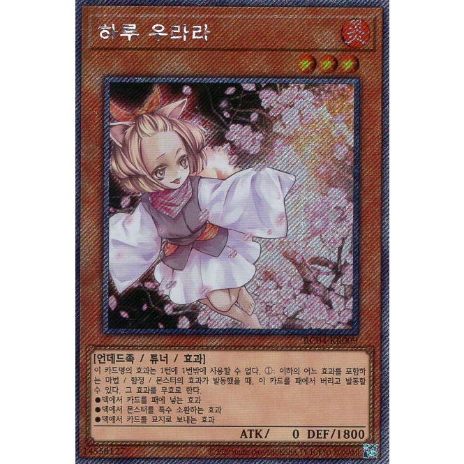 malifaux card sleeves Amazon.com: Yu-Gi-Oh! Ash Blossom Card Sleeves (50 Sleeves) : Toys & Games