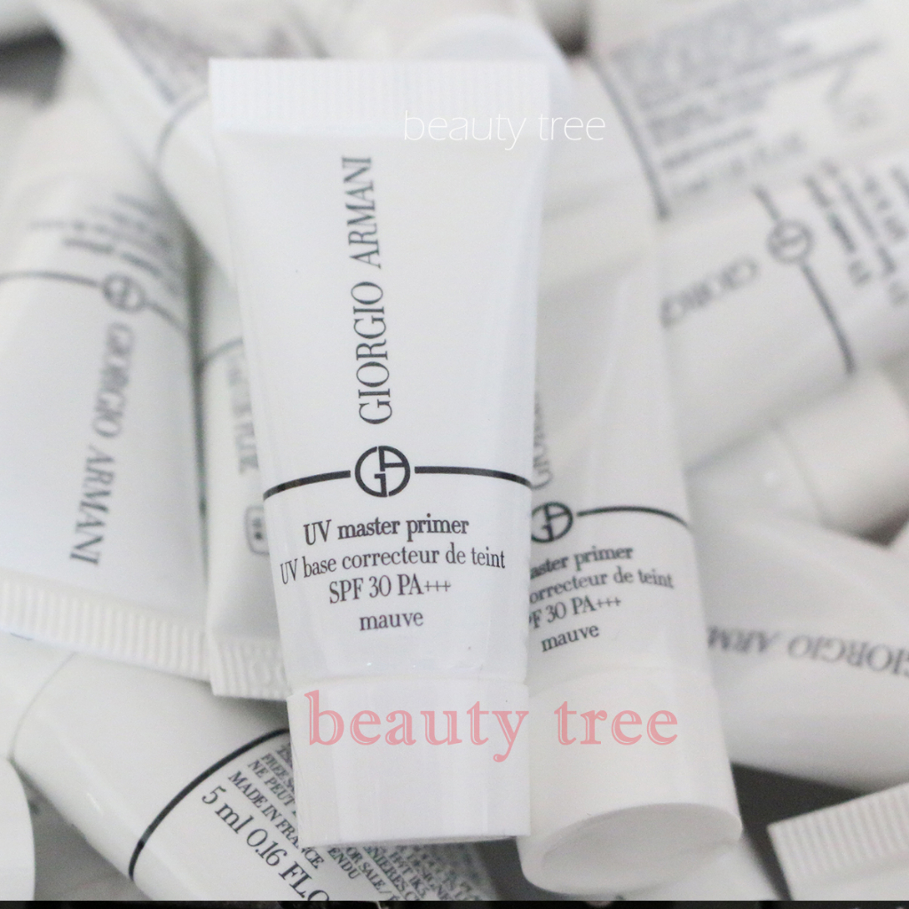 Giorgio Armani UV MASTER PRIMER 5ml mauve Shopee Philippines
