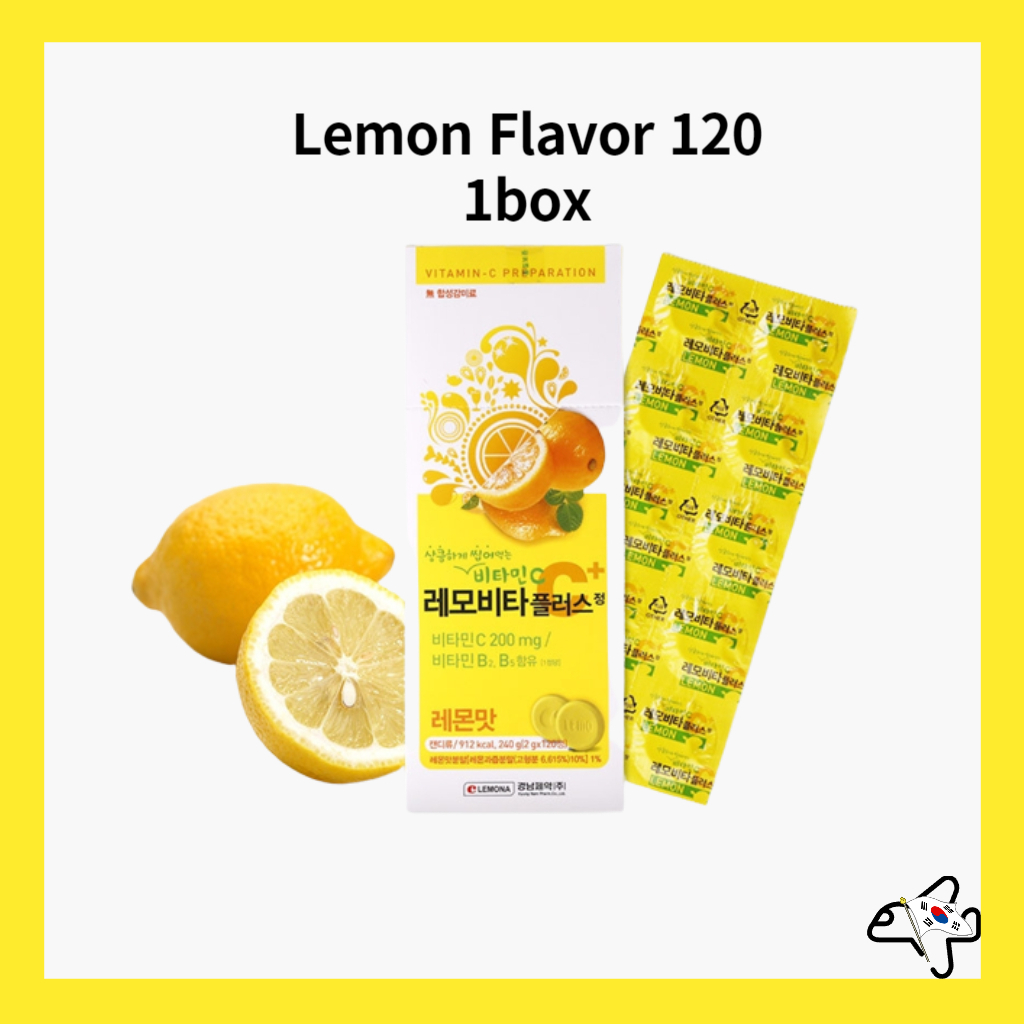 Lemovita Plus Chewable Vitamin C Lemon Strawberry Flavor Delicious