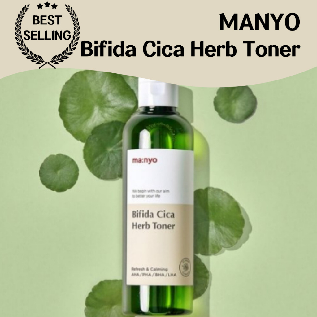 MANYO Bifida Cica Herb Toner 210ml - Korean Skincare Toner with Bifida ...
