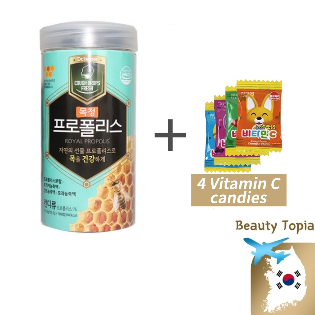 Dr Helper Propolis candy 48 candies throat candy throat candies cough ...
