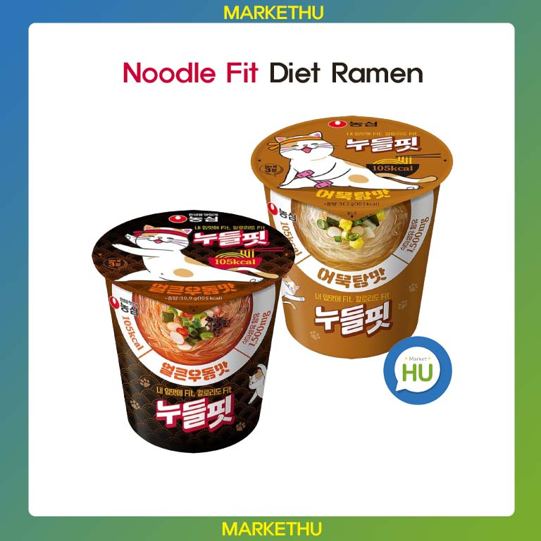 Noodle Fit 105 Calorie Ramen 2 Types Fish Cake Soup, Spicy Udon Flavor
