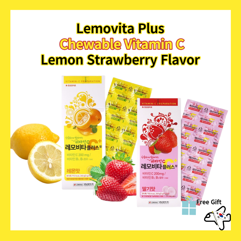Lemovita Plus Chewable Vitamin C Lemon Strawberry Flavor Delicious