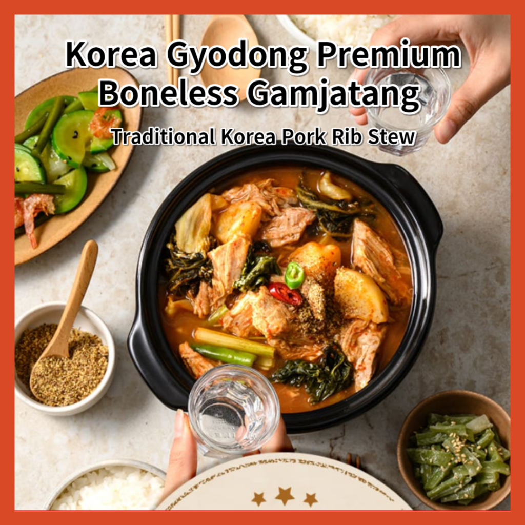 Korea Gyodong Premium Boneless Gamjatang Traditional Korean home style