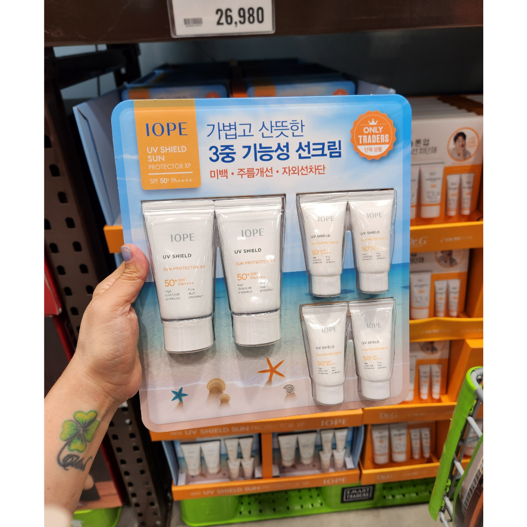 IOPE UV SHIELD SUN PROTECTOR XP SPF 50+ PA++++ (SET 40MLX 2EA+ 15ML X