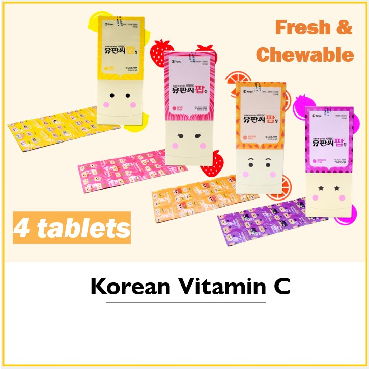 Korea Vitamin C Chewable for adult for kids teens capsule Korean