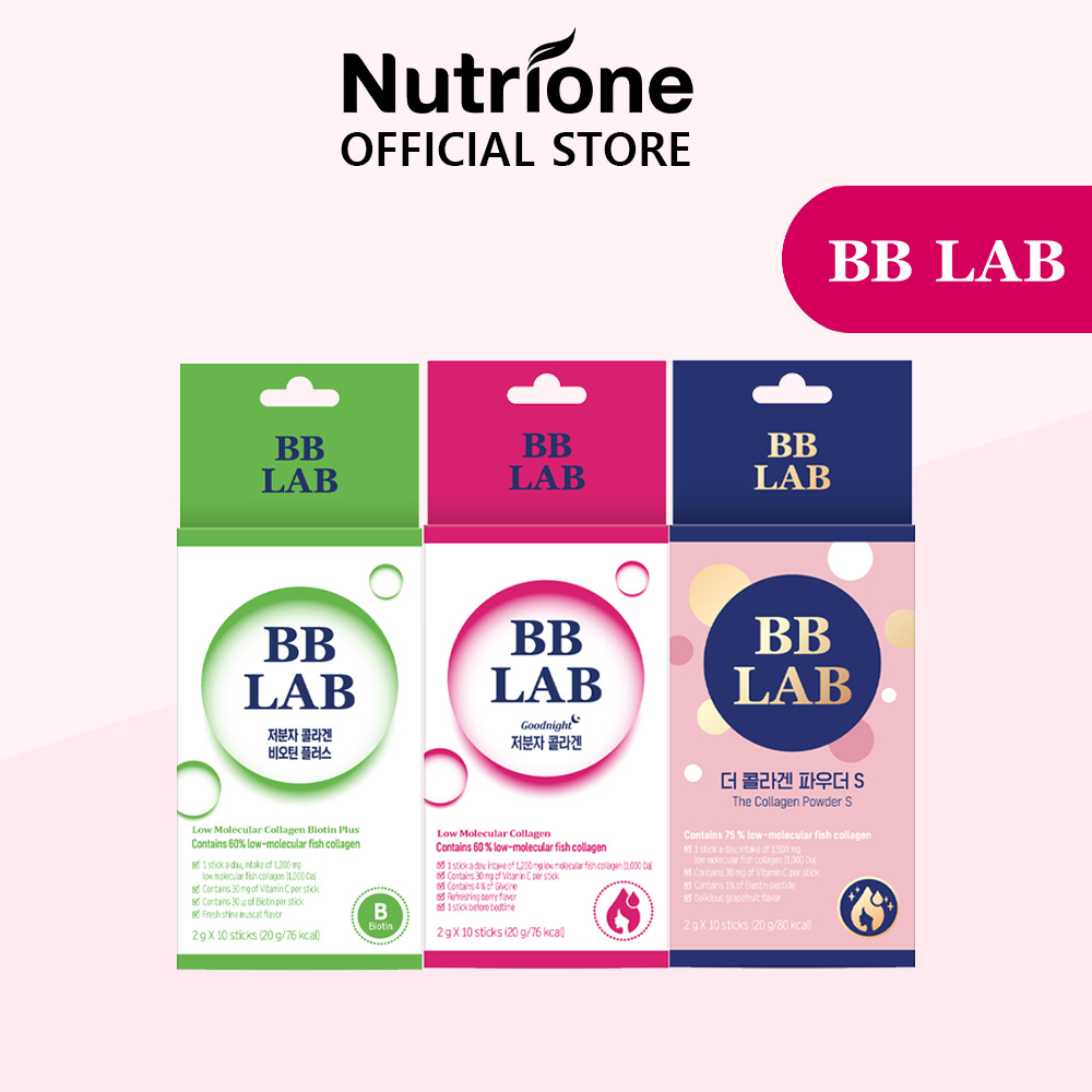 NUTRIONE BB LAB Collagen Trial Packs | Shopee Philippines