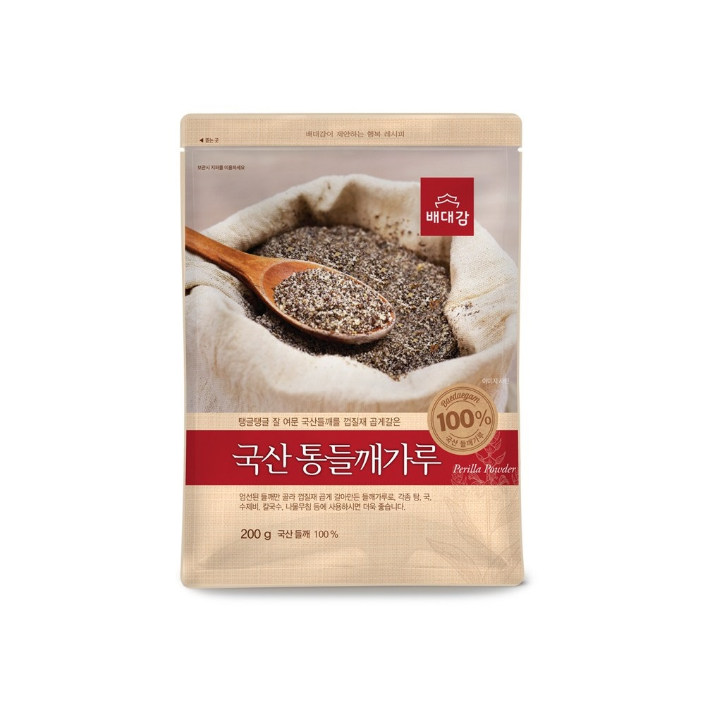 Baedaegam Korean 100% Perilla Powder 200g | Shopee Philippines