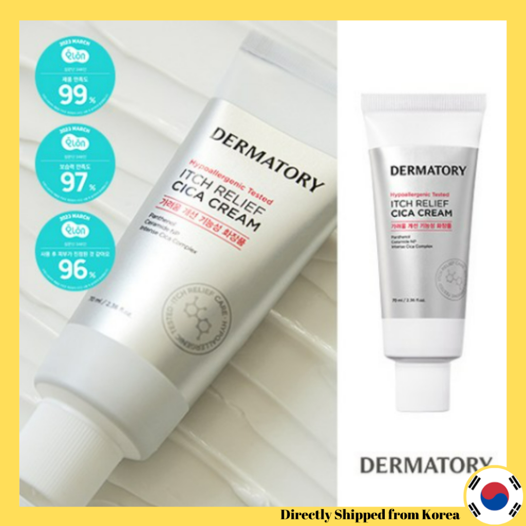 [Dermatory] Itch Relief Cica Cream 70ml Panthenol, Ceramide NP ...