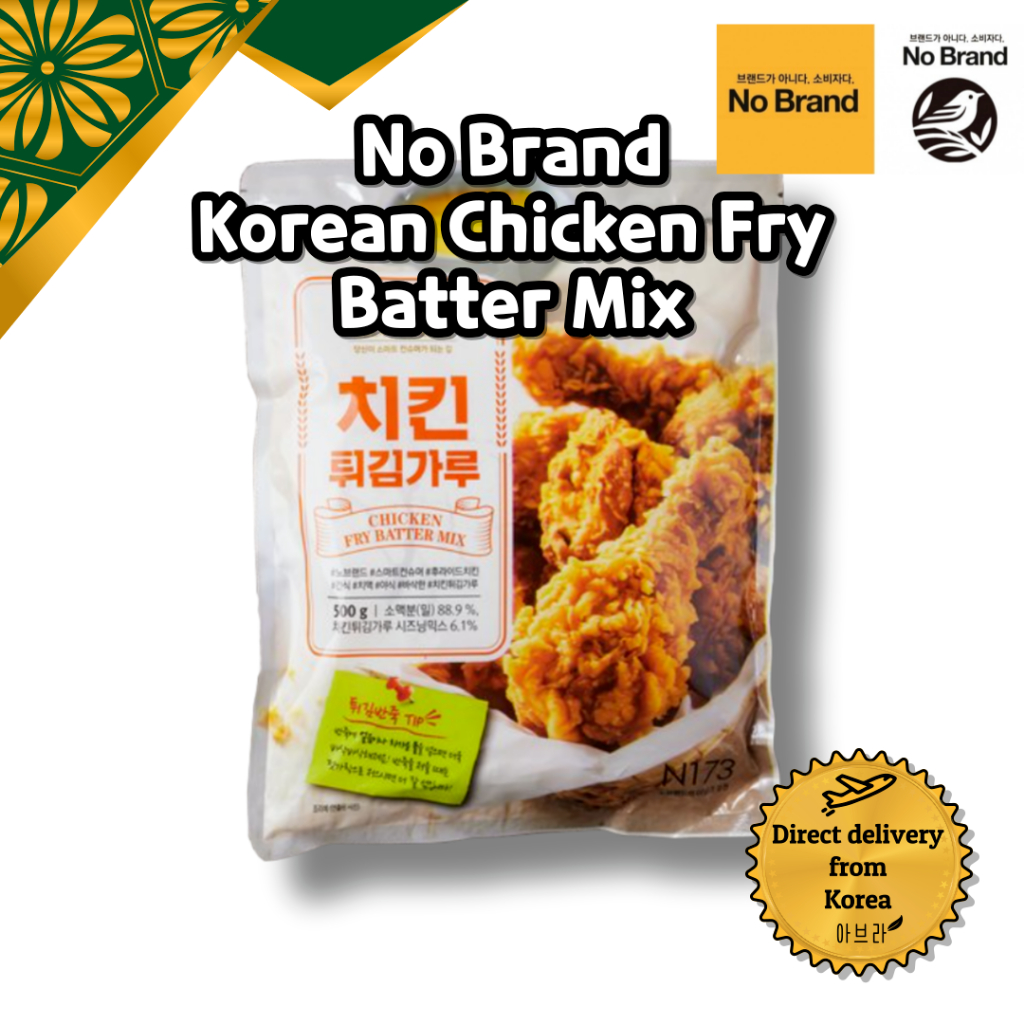 [Emart NoBrand] Korean Chicken Fry Batter Mix Korean Fried Korean Food