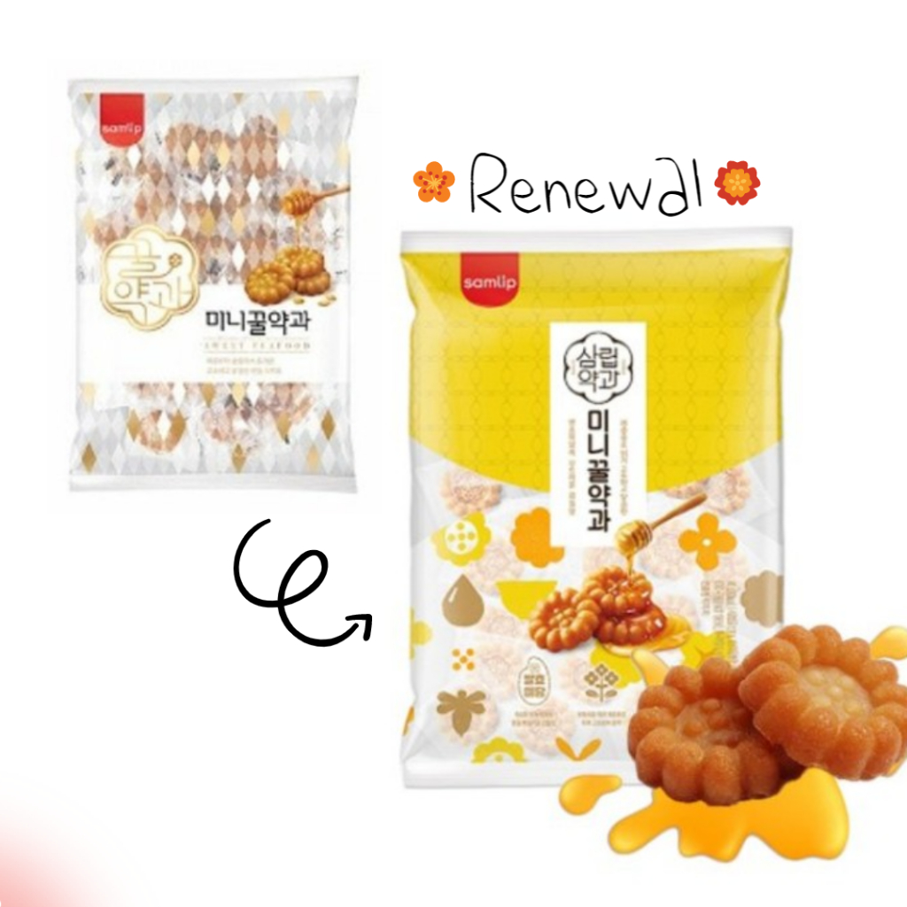 [samlip] Mini Honey Medicine and Korean Biscuits 140g Shopee Philippines