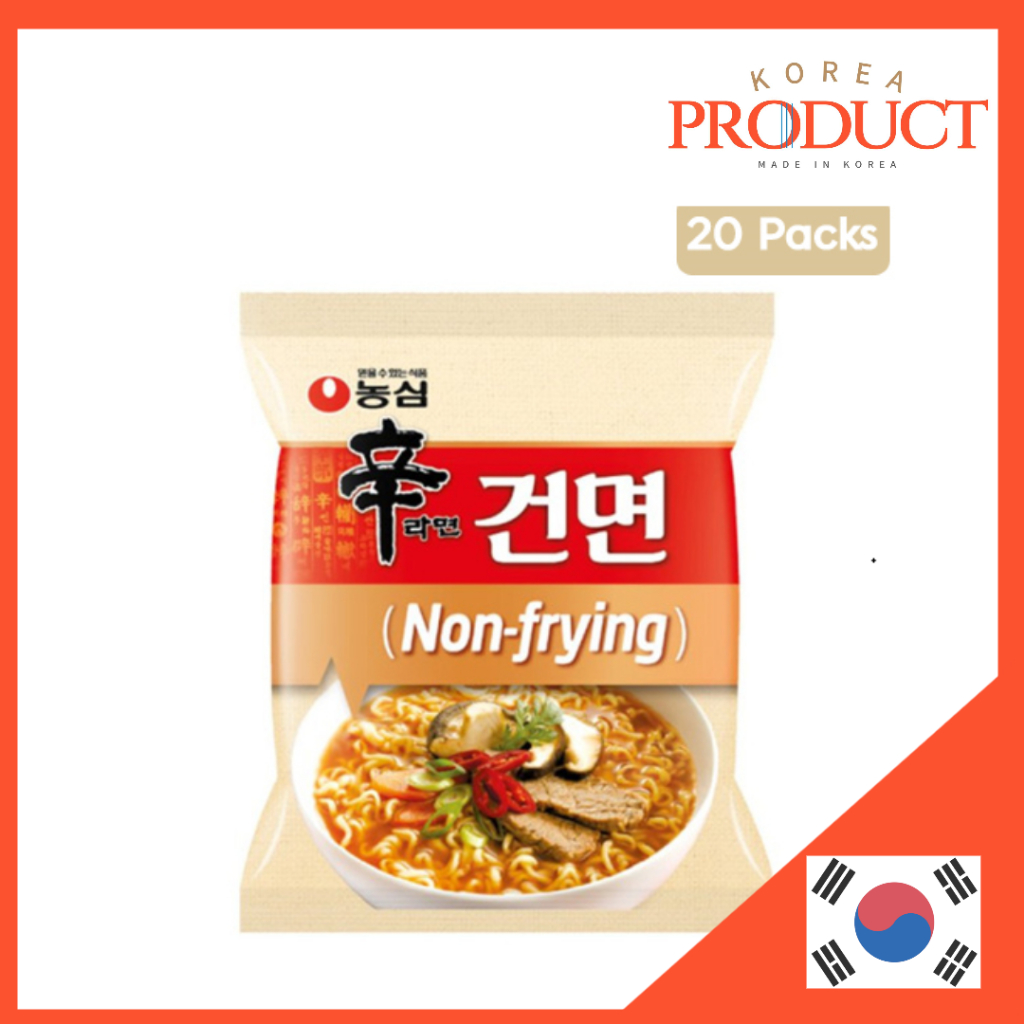 NONGSHIM NonFried Shin Ramyun Light 97g x 20 Packs low calorie noodle Shopee Philippines