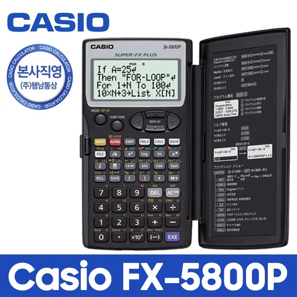 Casio FX 5800P Scientific Program Calculator FX5800P