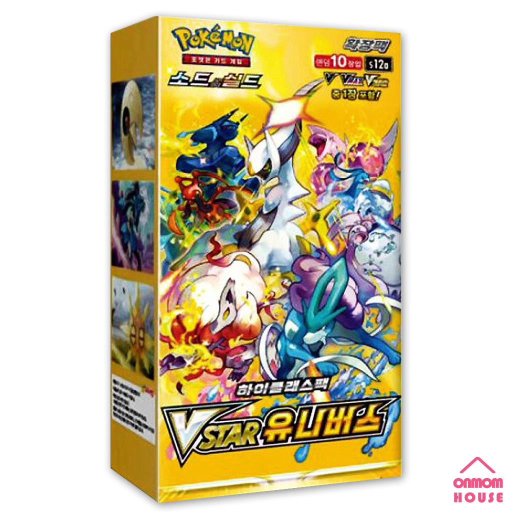 Pokemon Card Sword&Shield High Class Pack VSTAR Universe Booster Box ...