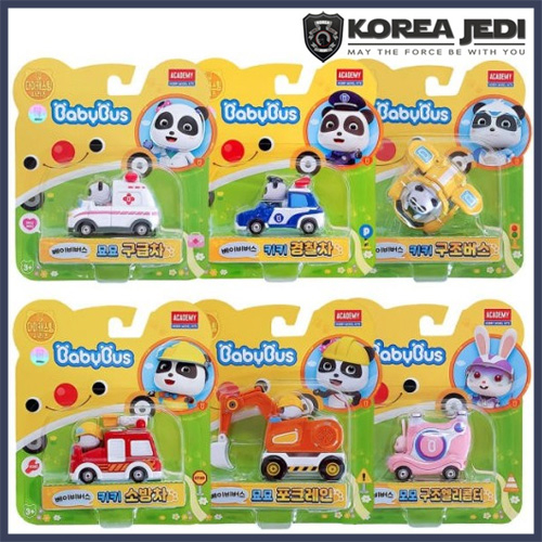 BABYBUS - Mini Diecast Series (Rescue Bus, KIKI Police Car, MIUMIU ...