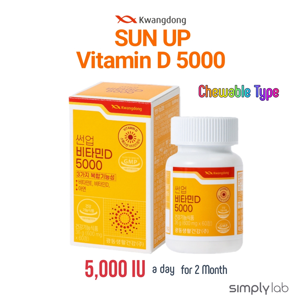 [Kwangdong] SUN UP Vitamin D 5000 / 5,000 IU a day / 2 Month / Vitamin