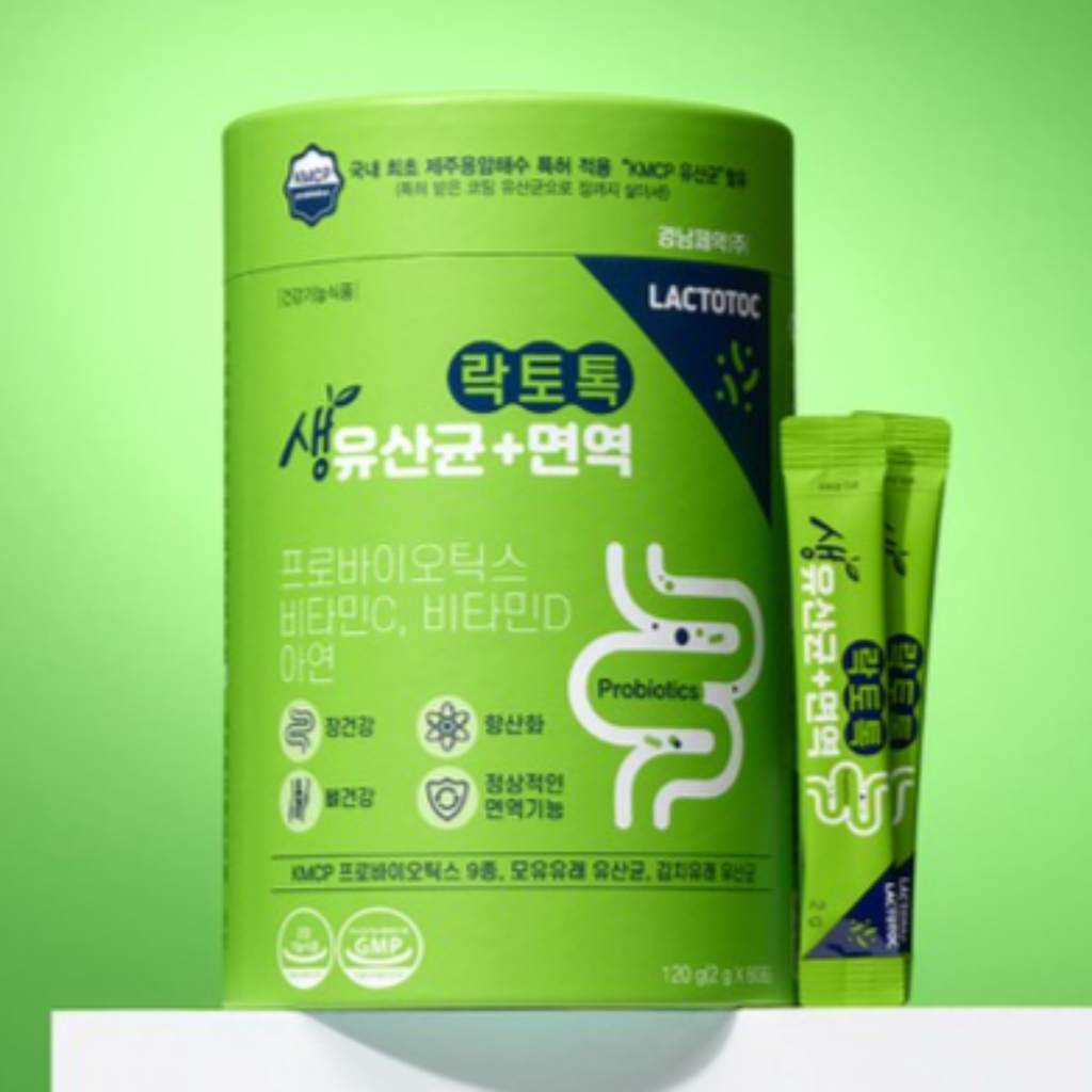 Kyungnam Pharm. Lemona Lactotok Live Lactobacillus + Zinc, Vitamin C ...