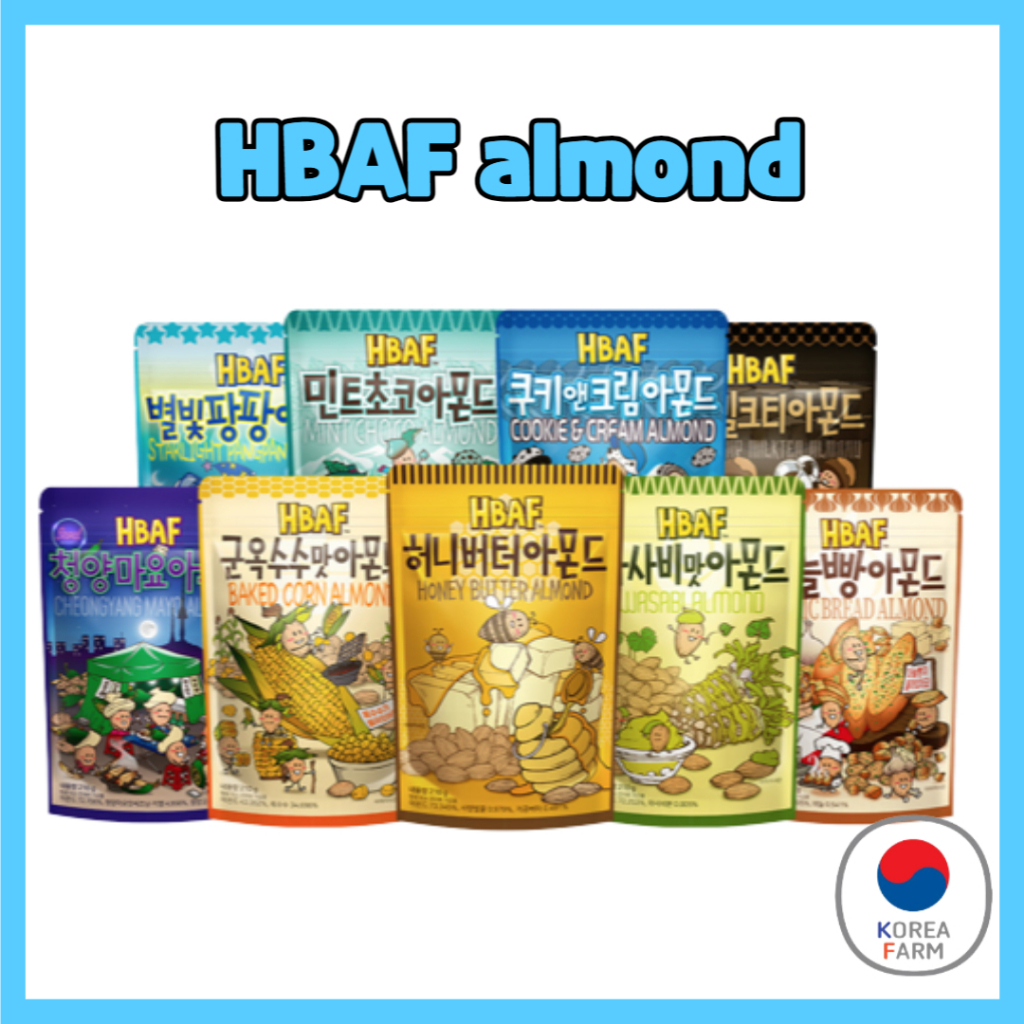 [HBAF] Seasoned Almond hbaf Honey Butter almond Hbaf almond Bestseller ...