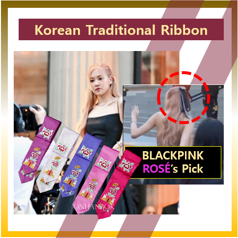 Korean Traditional Ribbon Daenggi, Black Pink Rose | Shopee Philippines