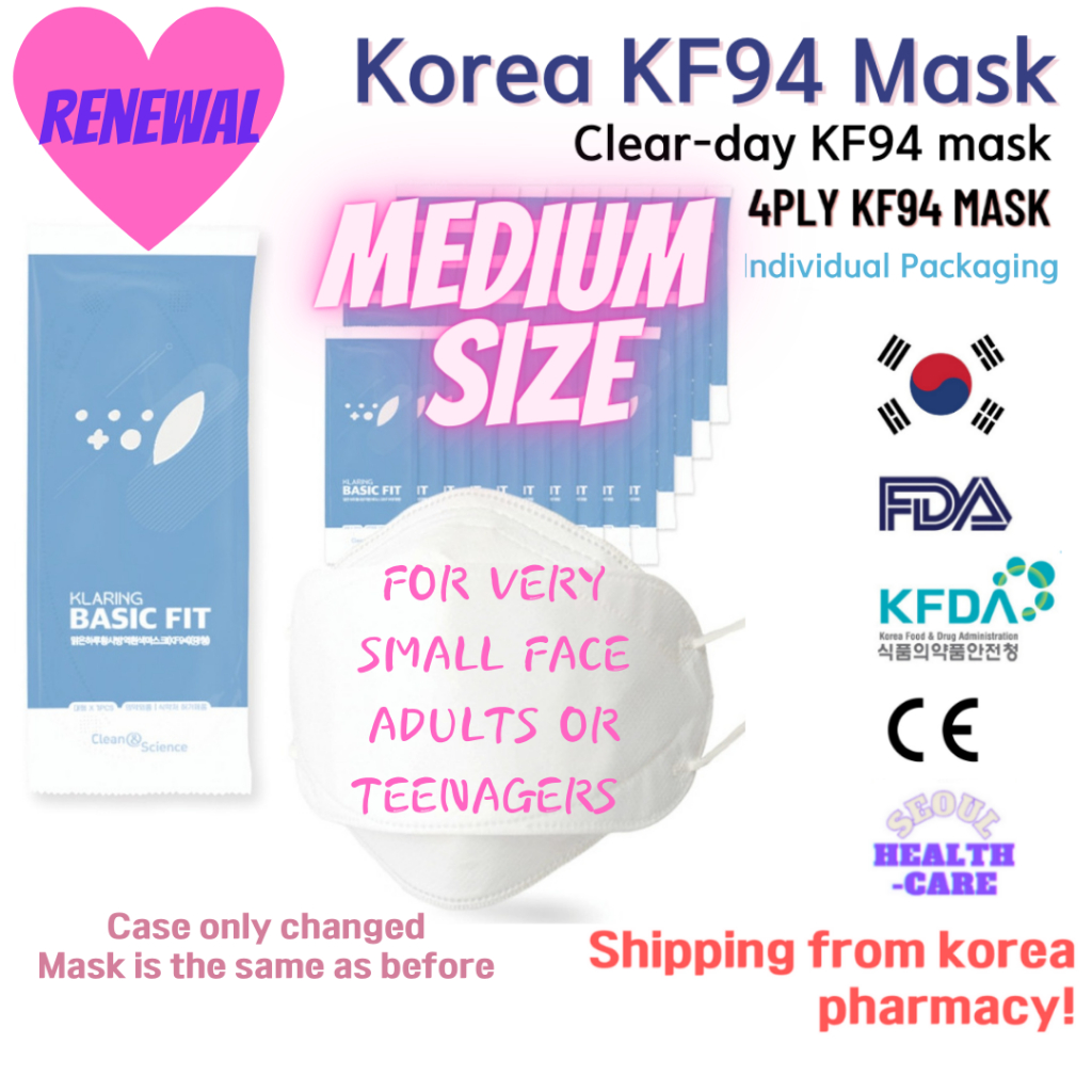 Clearday (KLARING) KF94 mask 50pcs Medium size for adults with small
