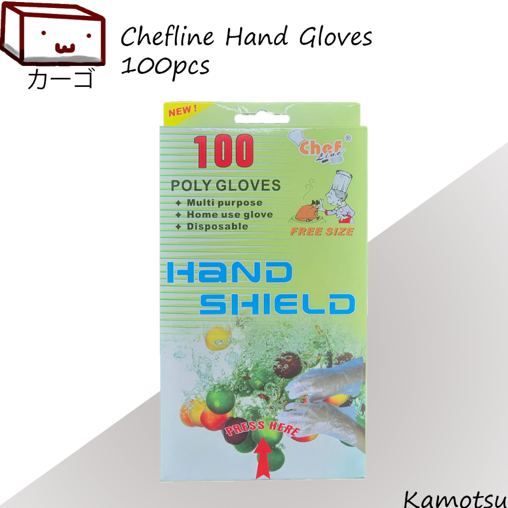 Shop chefline for Sale on Shopee Philippines