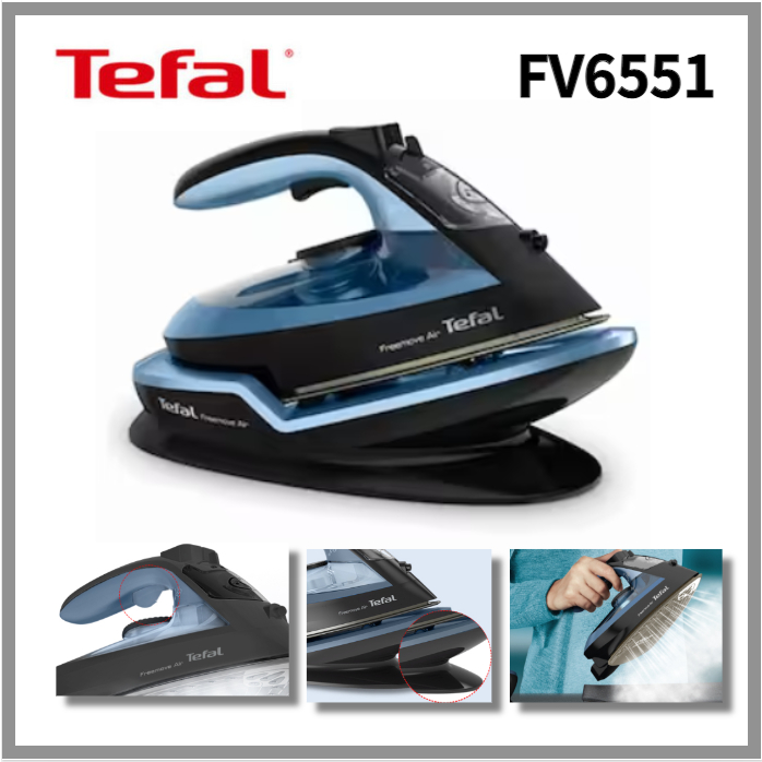 TEFAL FV6551 Cordless Steam Electric Iron 2400w Freemove Air