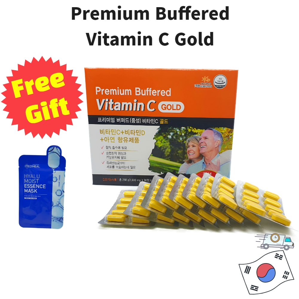 [Free gift] vitamin c with zinc Buffered neutralized Gold tablet 1 ...