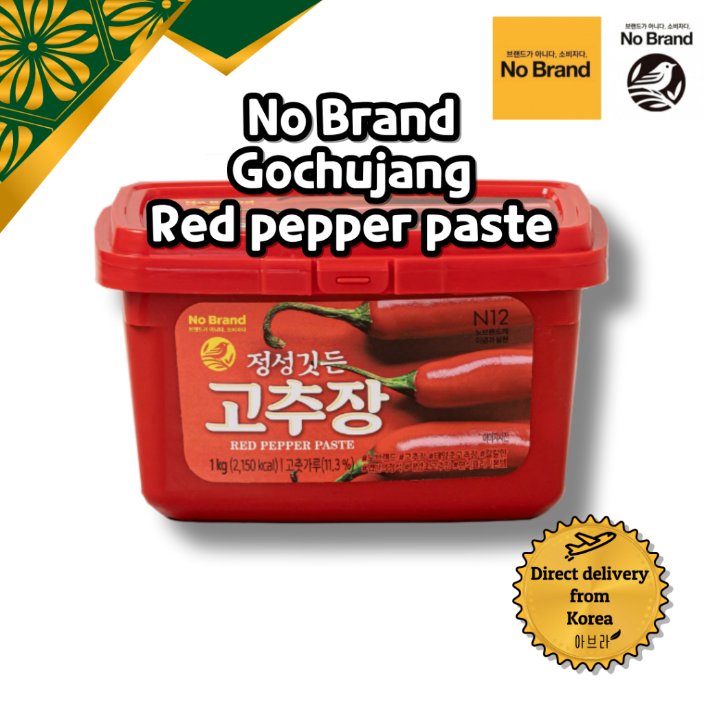 [Emart NoBrand] Gochujang Red pepper paste Korean Sauce Korean paste Seasoning Korean Food