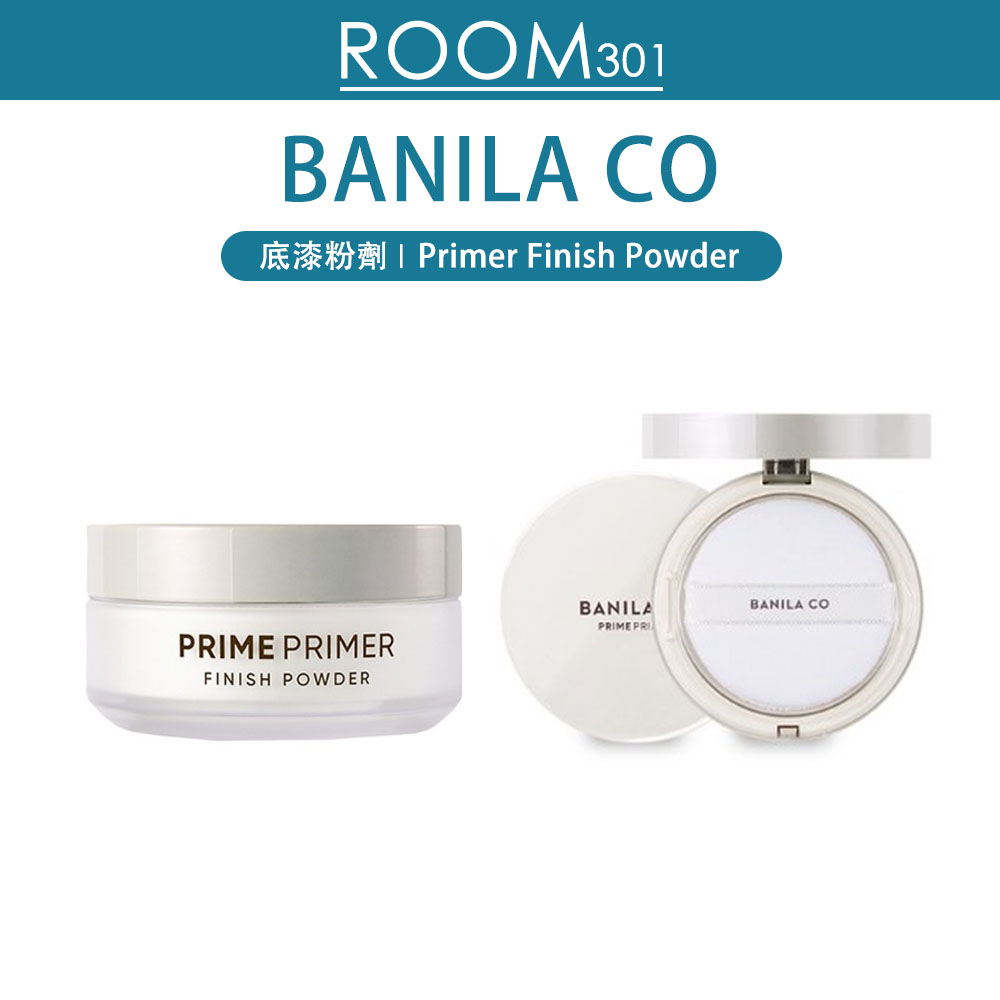 [BanilaCo] Prime Primer Finish Powder (Powder / Pact) | Shopee Philippines