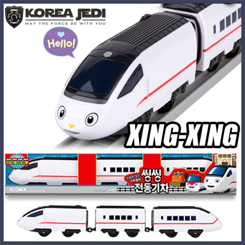 Titipo and Friends XINGXING Motorized Train with 2 Passenger