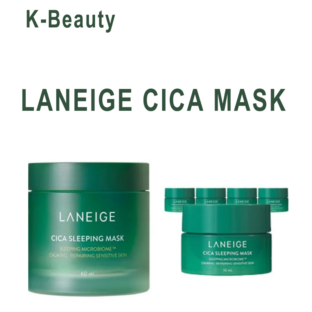 LANEIGE Cica Sleeping Mask 60ml (+ 6 sample) Shopee Philippines