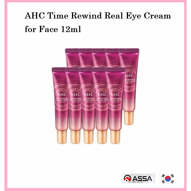 AHC Time Rewind Real Eye Cream for Face 12ml x 10pcs Shopee Philippines