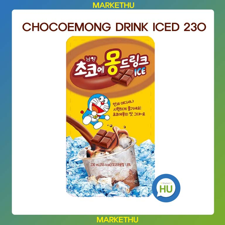 [NAMYANG]Chocoemong iced drink ade pouch 230ml/korean chocolate drink ...