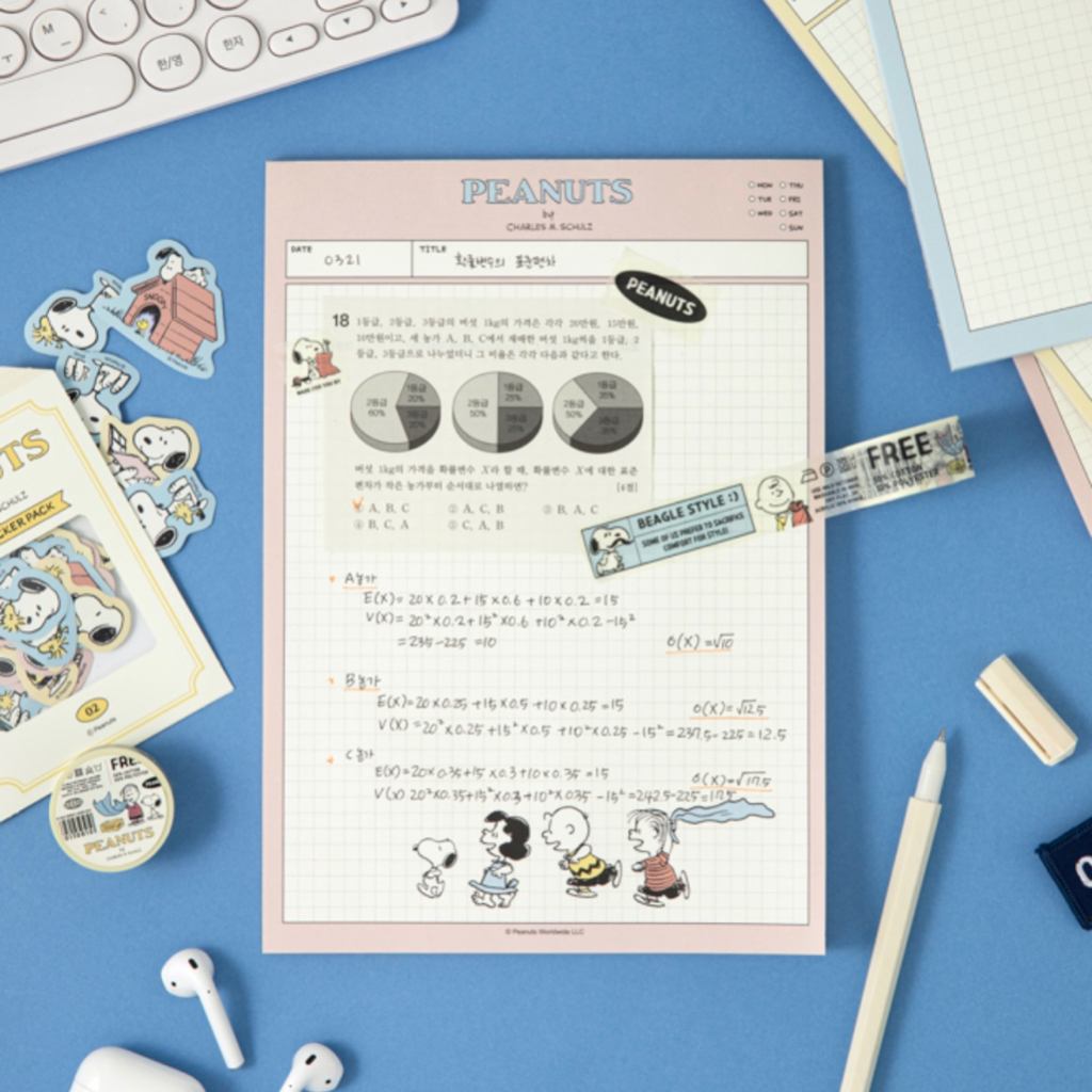 ♥from KOREA♥ PEANUTS, Snoopy and friends, Vintage Series B5 Grid Notes ...