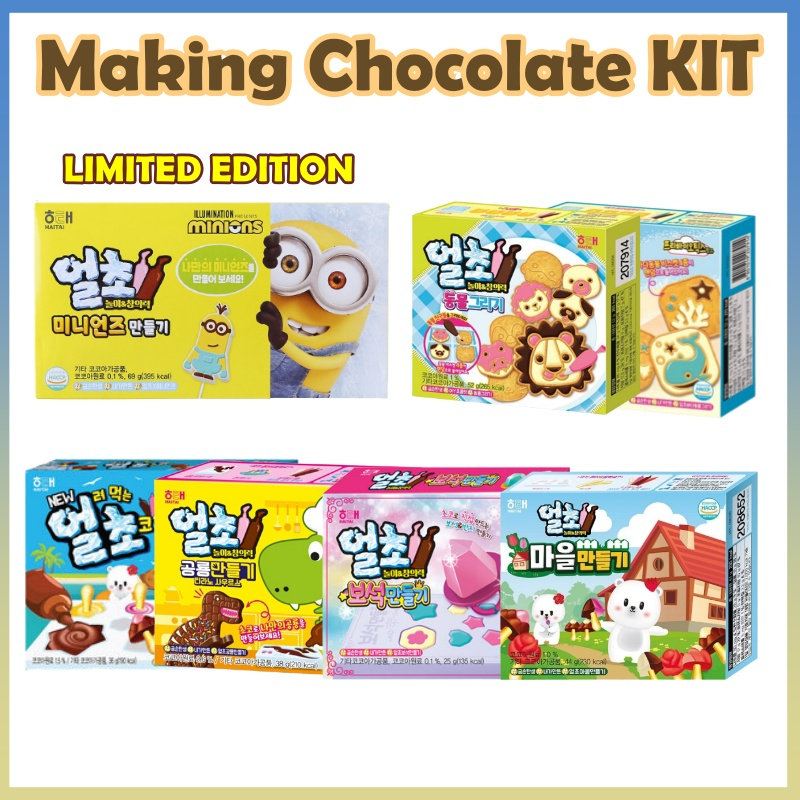 [HAITAI] DIY Chocolate Kit / Making Chocolate / baking play kit ...