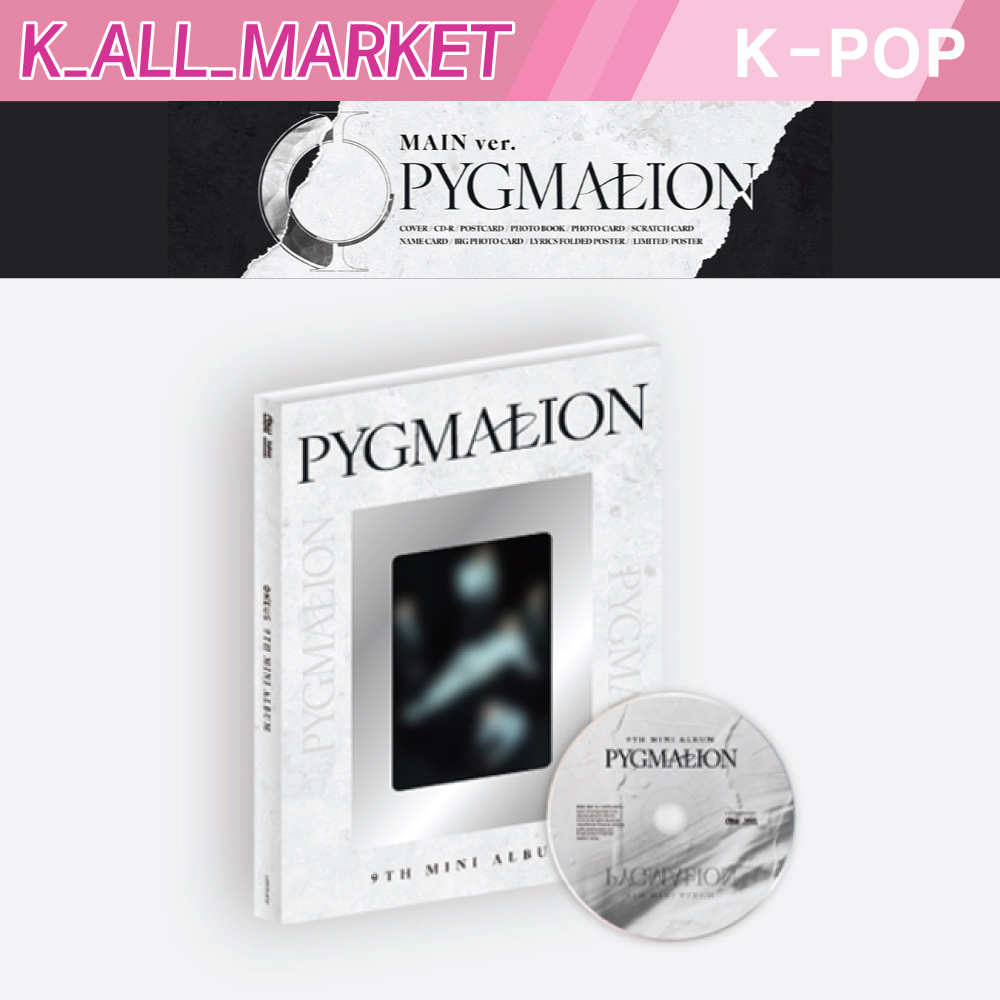 ONEUS - PYGMALION / 9TH MINI ALBUM (MAIN ver) | Shopee Philippines