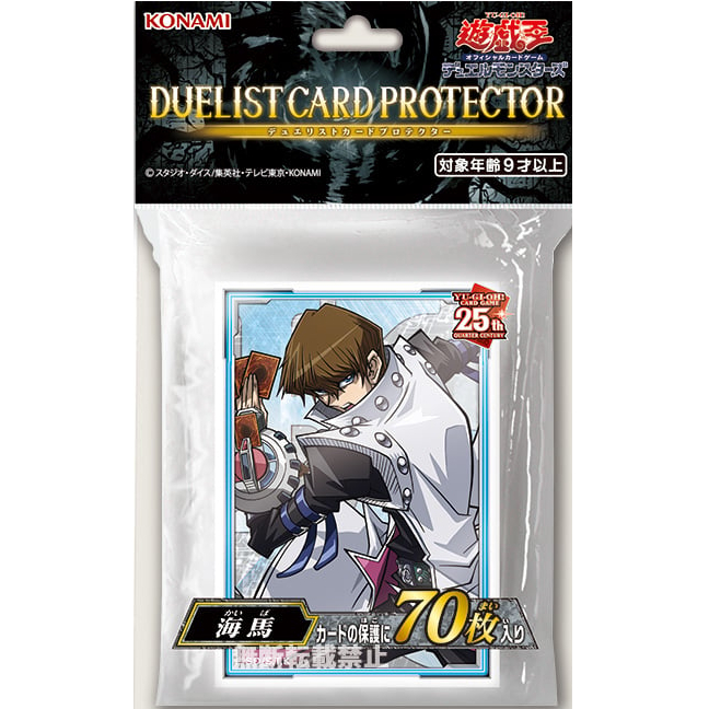 yugioh cards that raise attack Sidekick Pro 100+ XL Convertible Green – Gopher Games main image 1