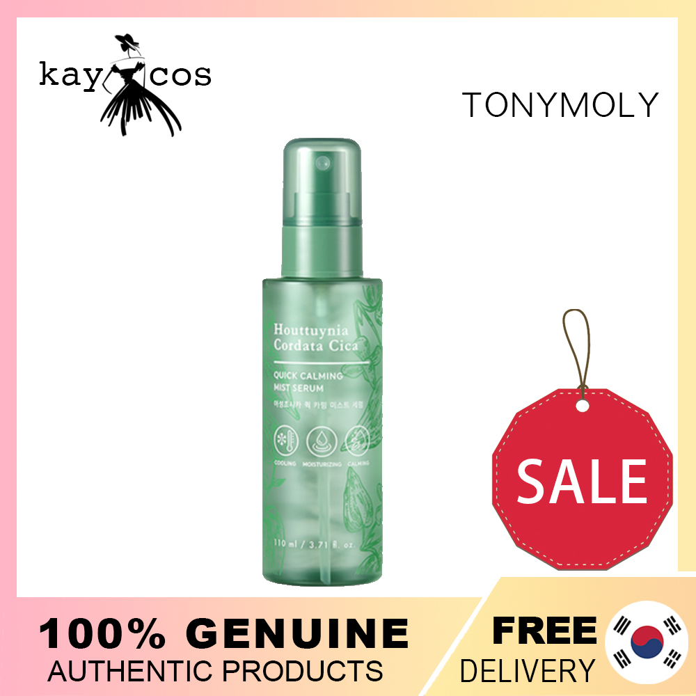 ONE THING Houttuynia Cordata Serum – Mit 8-fach Hyaluronsäure, Beruhigend & Feuchtigkeitsspendend – 2,7 Fl. Oz (80 Ml)