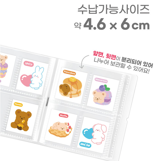 [Daiso Korea] ID Size Collect Book(20PCS/160 Pocket), Mini Seal Album ...
