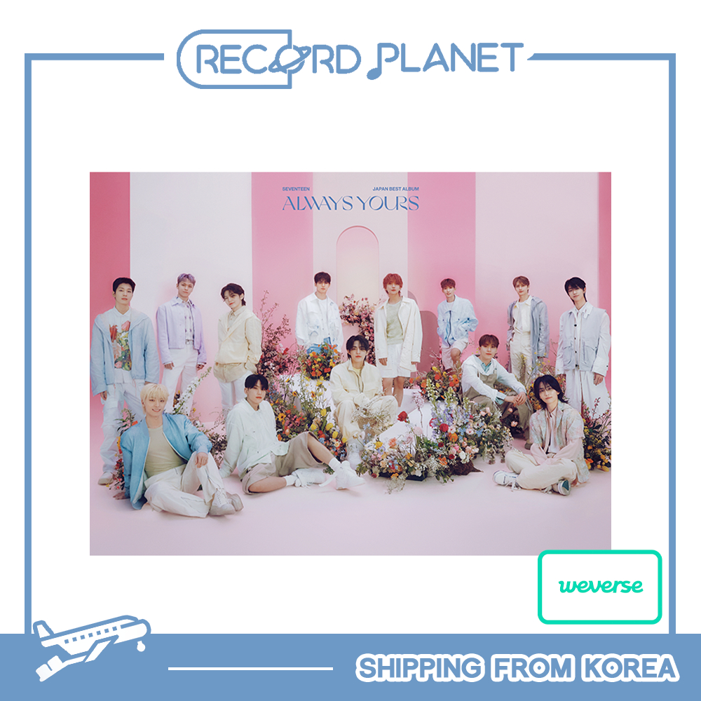 SEVENTEEN ALWAYS YOURS タワレコ フライヤー 6枚 希少 seventeen always yours タワレコ フライヤー ジュン 希少