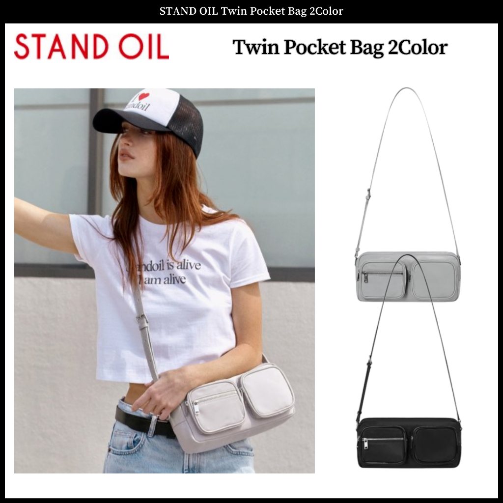 STAND OIL☆Twin Pocket Bag (STAND OIL/ショルダーバッグ