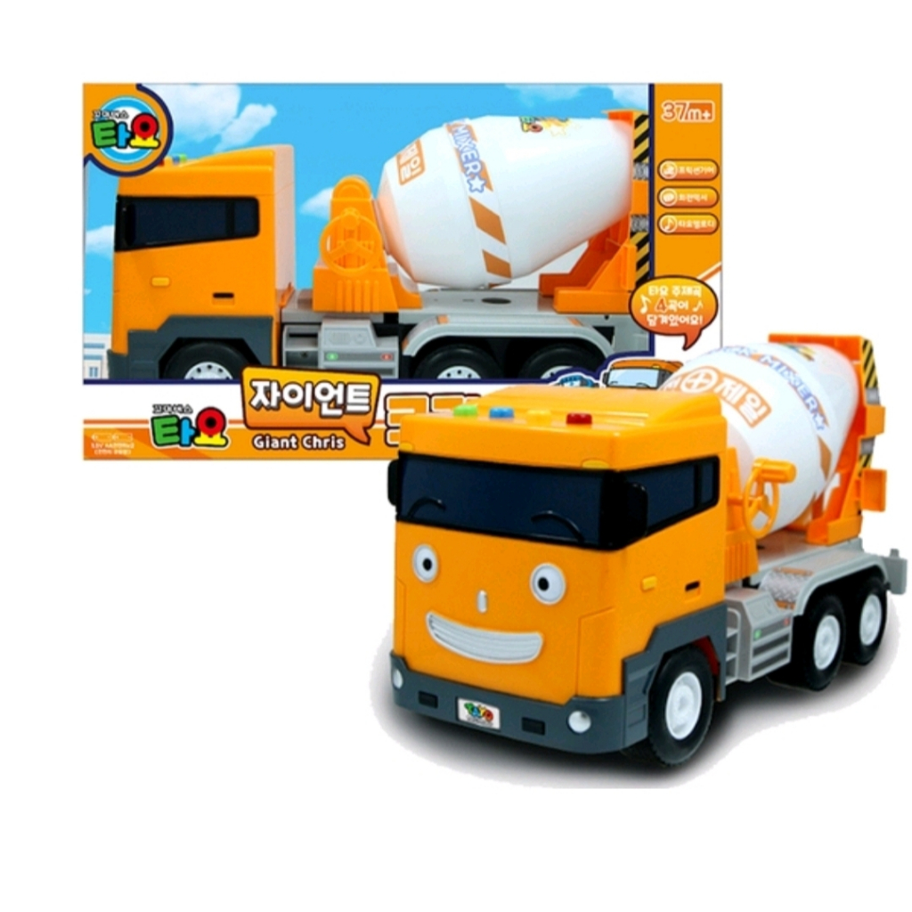 Tayo Little Bus GIANT CHRIS Big Size Mixer Truck Toy | Shopee Philippines