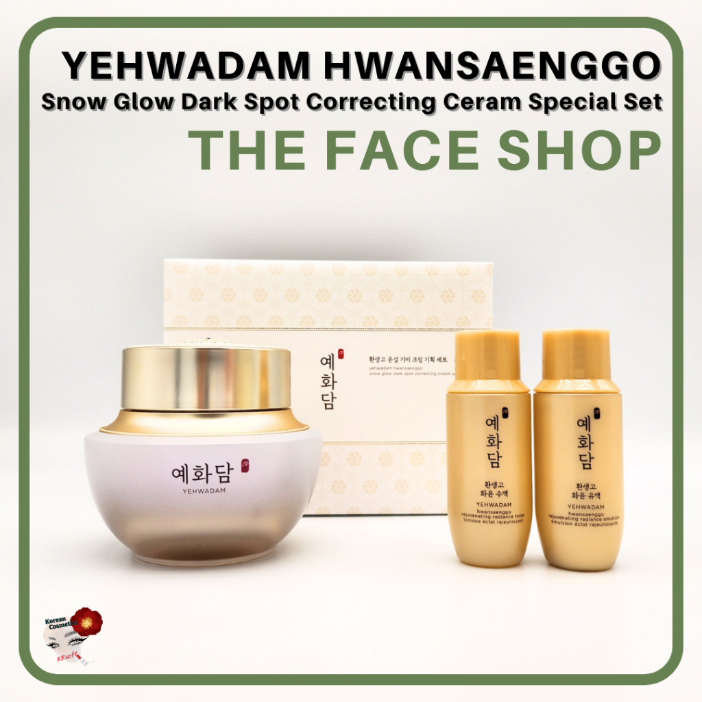 [THE FACE SHOP] Yehwadam Hwansaenggo Snow Glow Dark Spot Correcting ...