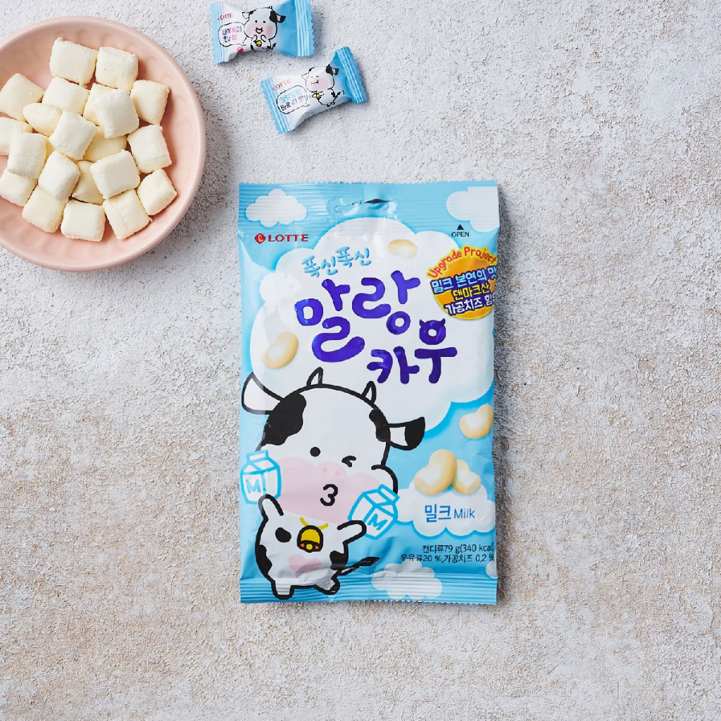 Korean Lotte Soft Cow Milk candy Shopee Philippines