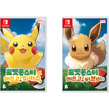 MEDIAMARKT LET S GO visual data 5